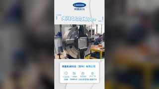 レーザーパイプ切断チャック パワークランプ