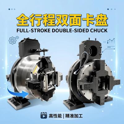 130mmの固定距離と1.2 KNの固定力を持つダブルアクションの空気力レーザーチャック